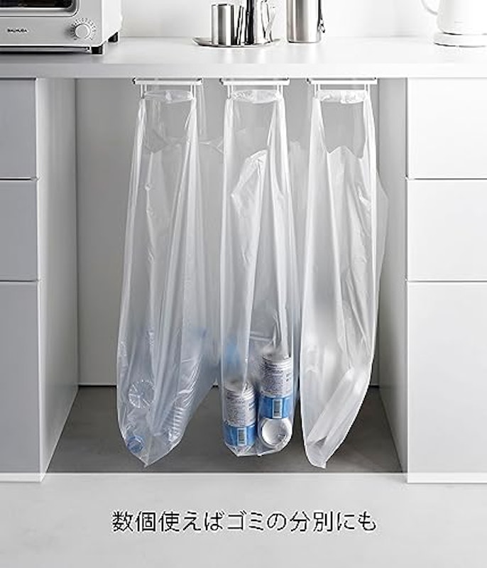テーブル下レジ袋ハンガー 4