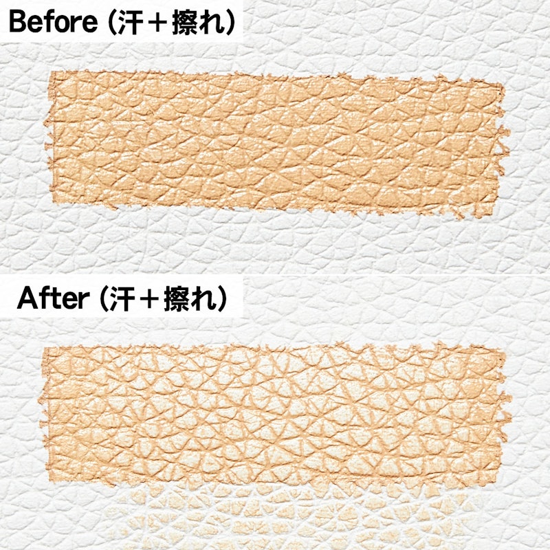 ファンシーラー 6