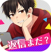 21年 スマホで出来る乙女ゲームのおすすめ人気ランキング19選 Mybest
