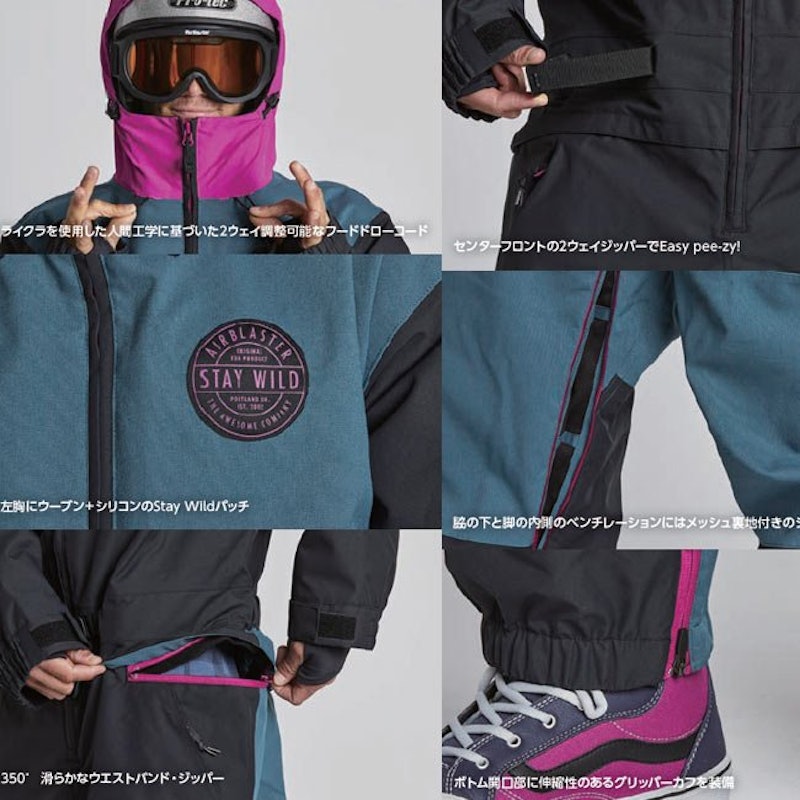 Kook Suit 3