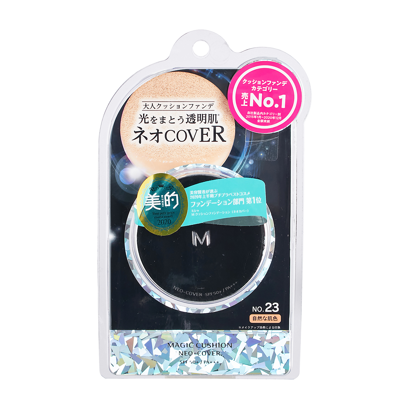 22年 韓国ファンデーションのおすすめ人気ランキング18選 Mybest