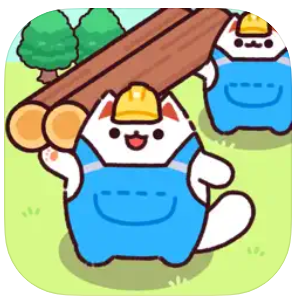 ねこ大工 1