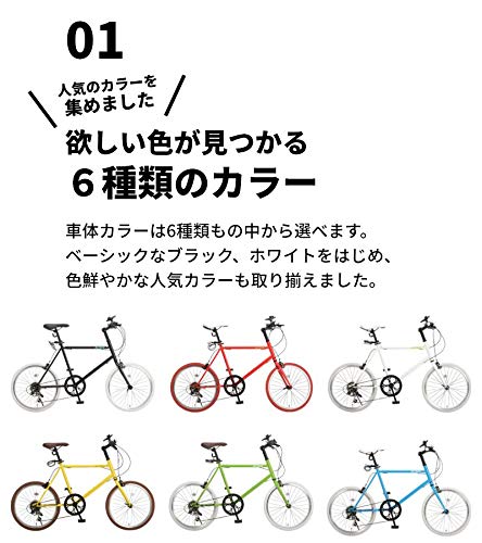 21年 ミニベロのおすすめ人気ランキング選 Mybest
