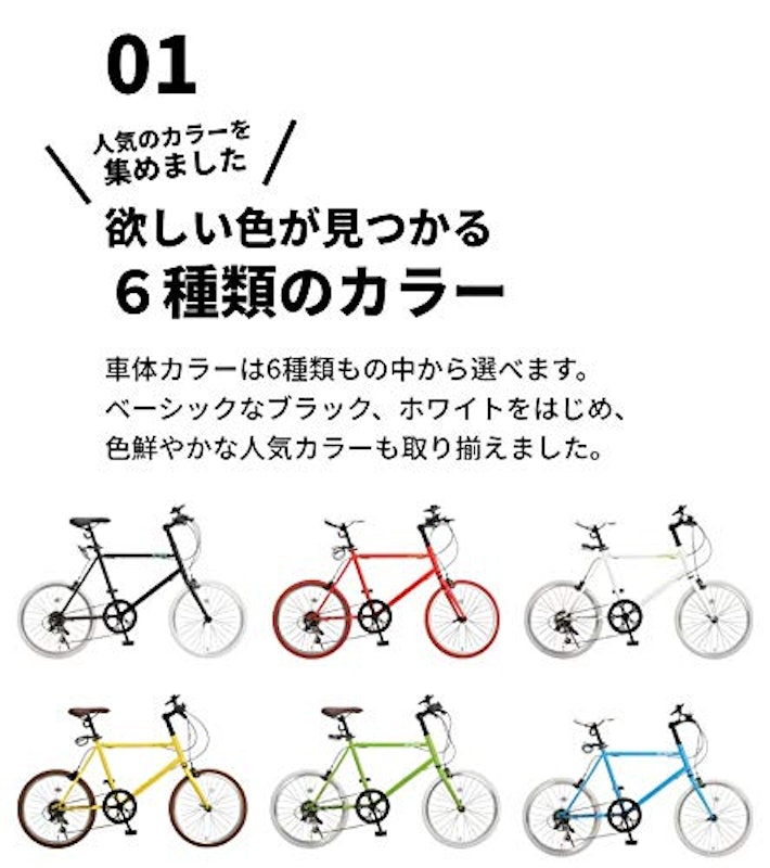 21年 ミニベロのおすすめ人気ランキング選 Mybest 21年 ミニベロのおすすめ人気ランキング選 Mybest