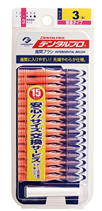 歯間ブラシ I字型 普通タイプ 1