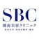 SBCメディカルグループ 湘南美容クリニック 1