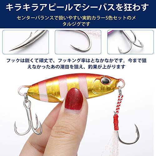 22年 海釣り用ルアーのおすすめ人気ランキング41選 Mybest