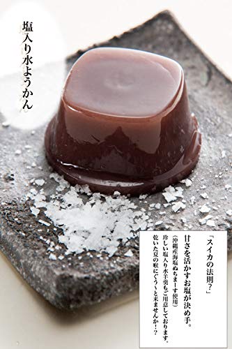 塩・栗・小豆3種の水羊羹 6