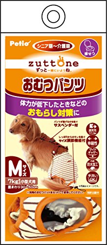 老犬介護用 おむつパンツK 1