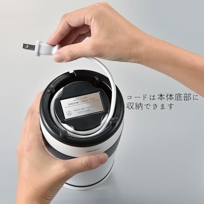 電動コーヒーミル 3