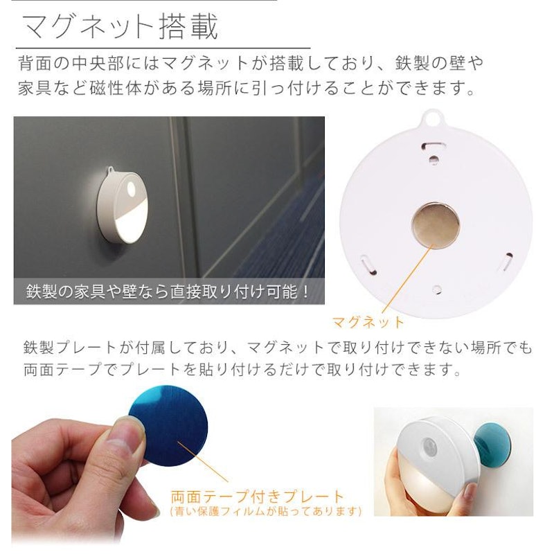 led フットライト 4