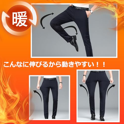 スラックス 2