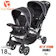 Baby Trend 2人乗りベビーカー 1