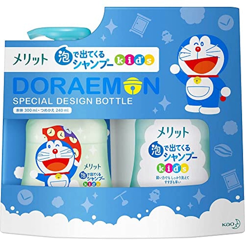 メリット 泡で出てくるシャンプー キッズ 1
