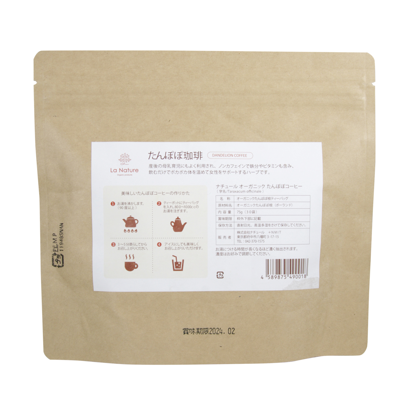 だんぼさん専用 X99デュアル CPU マザーボード ギガビットネットワークカード