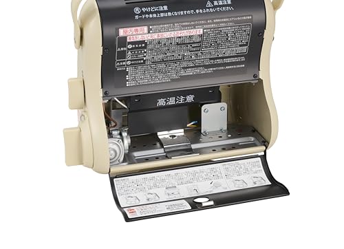 カセットガスストーブ マイ暖III 3