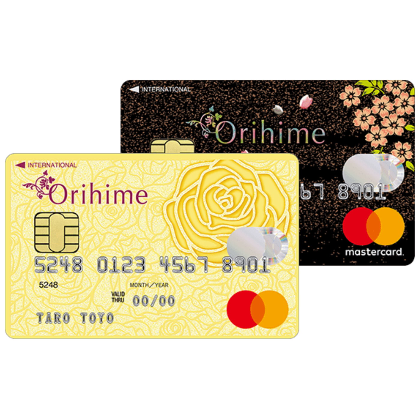 Orihime 1