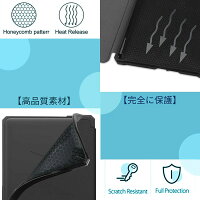 Kindle Paperwhite 2021モデルケース 3