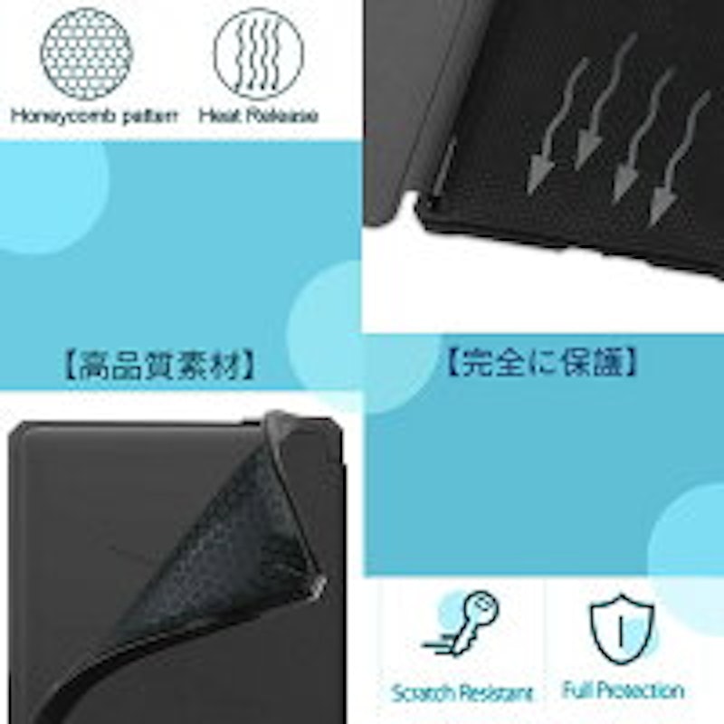Kindle Paperwhite 2021モデルケース 3