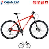 29インチのマウンテンバイクのおすすめ人気ランキング【2026年9月】 4