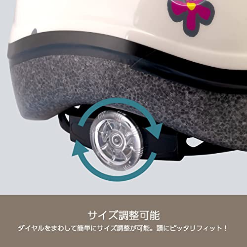 子供用ヘルメット 4