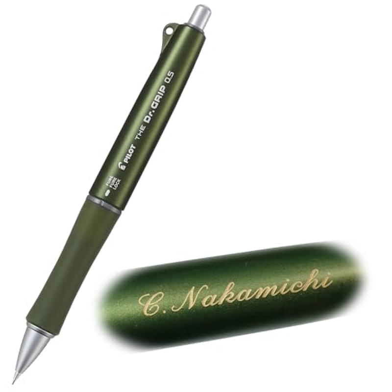 0.5mm 1