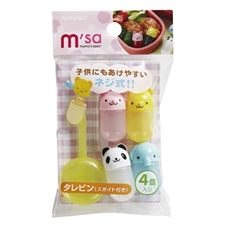 タレビン 3