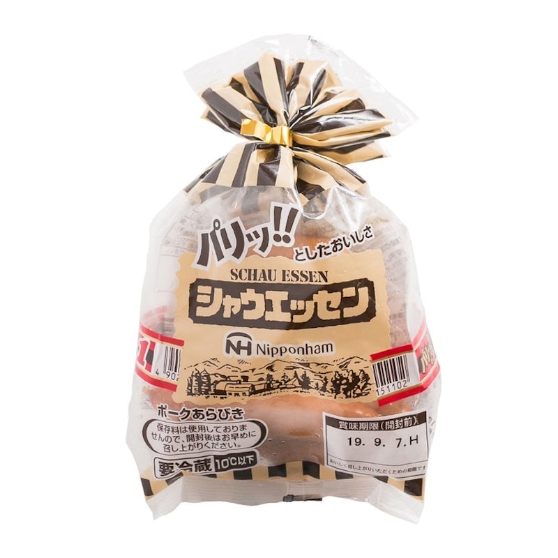 徹底比較 ソーセージのおすすめ人気ランキング21選 Mybest 徹底比較 ソーセージのおすすめ人気ランキング21選 Mybest