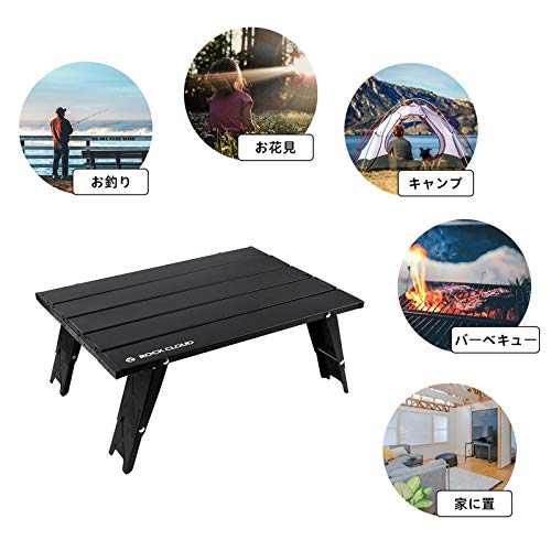 mypace outdoor キャンプローテーブル 折りたたみ 超軽量 ２個 Amazon.co.jp: mypace outdoor キャンプローテーブル 折りたたみ