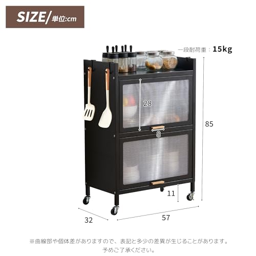 食器棚　　　　　　　　 2