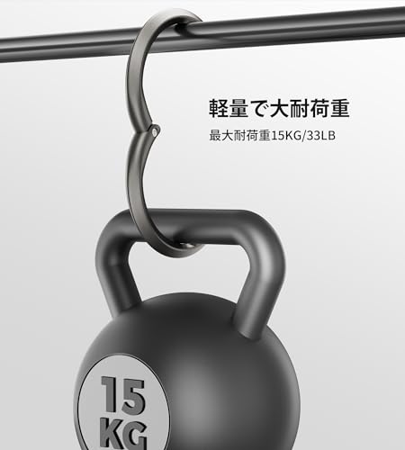 バッグハンガー 5