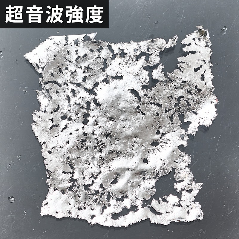 超音波洗浄器 5
