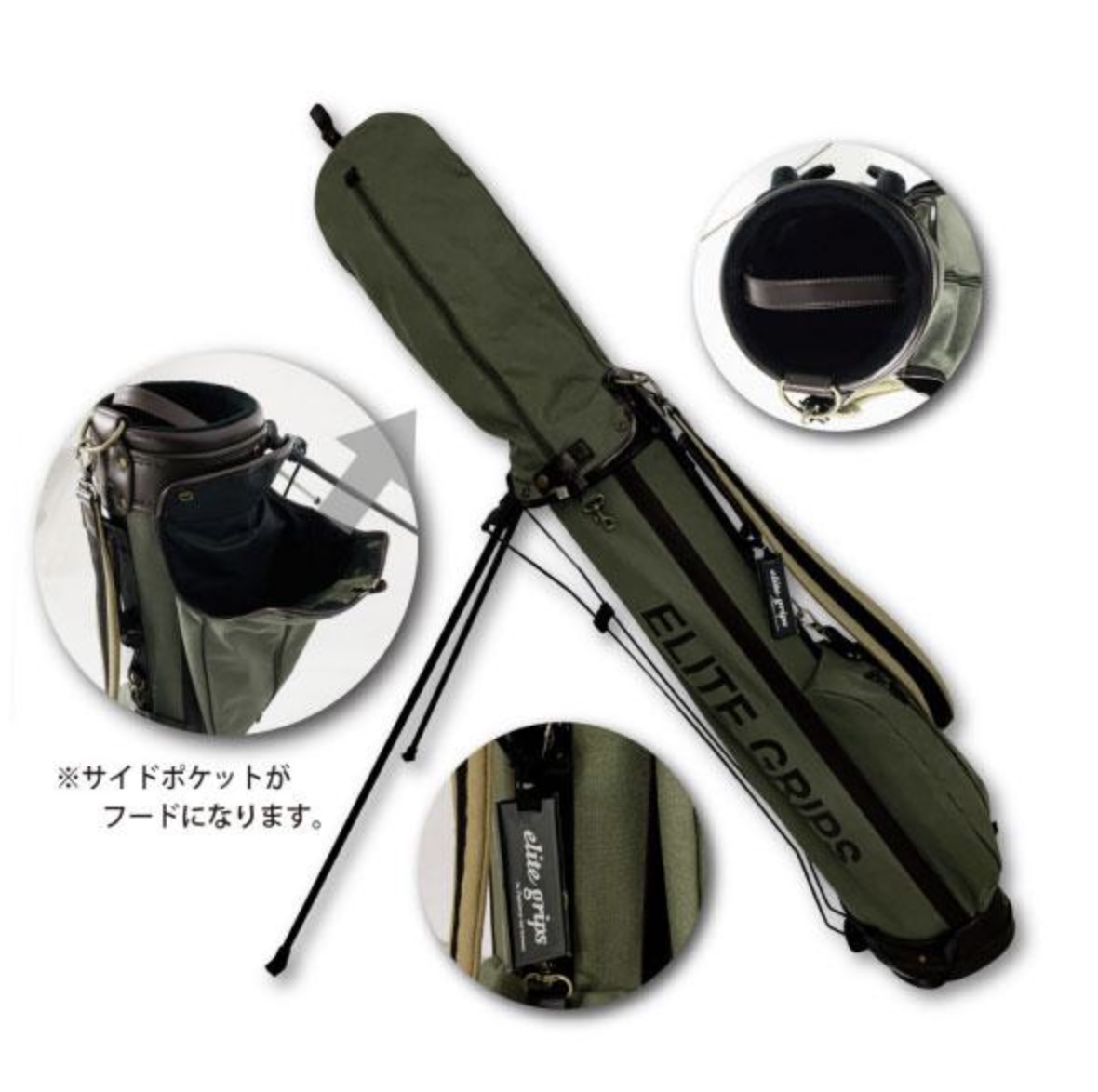 2023帆布 軽量スタンドキャディバッグ 4