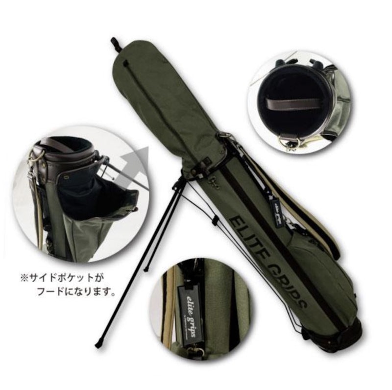 2023帆布 軽量スタンドキャディバッグ 4