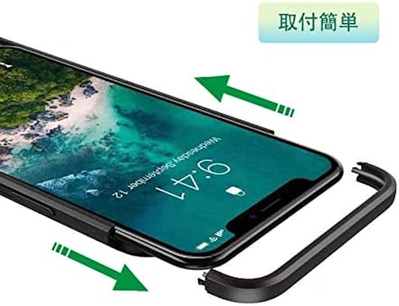 バッテリーケース 4