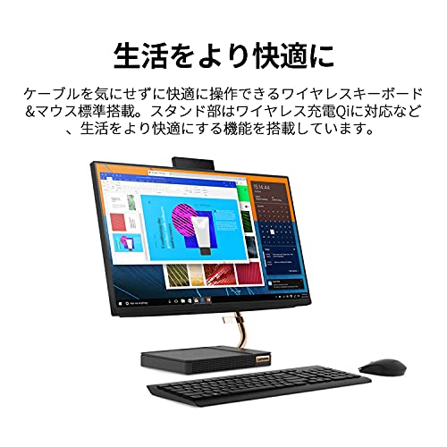 IdeaCentre A550i 6
