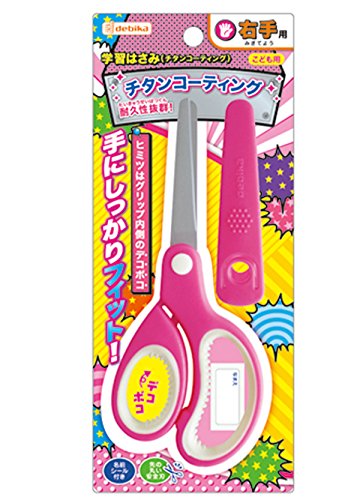 22年 コンパクトなハサミのおすすめ人気ランキング44選 Mybest