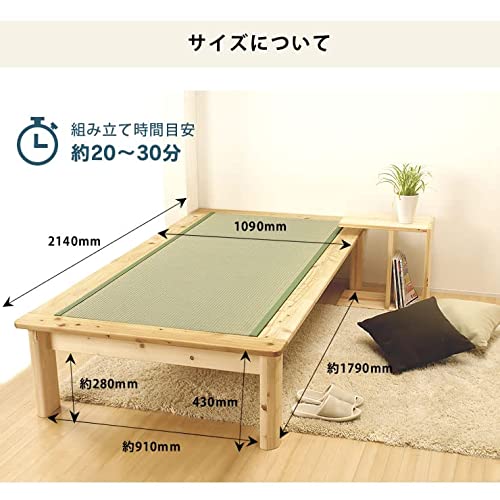 畳ベッド 3