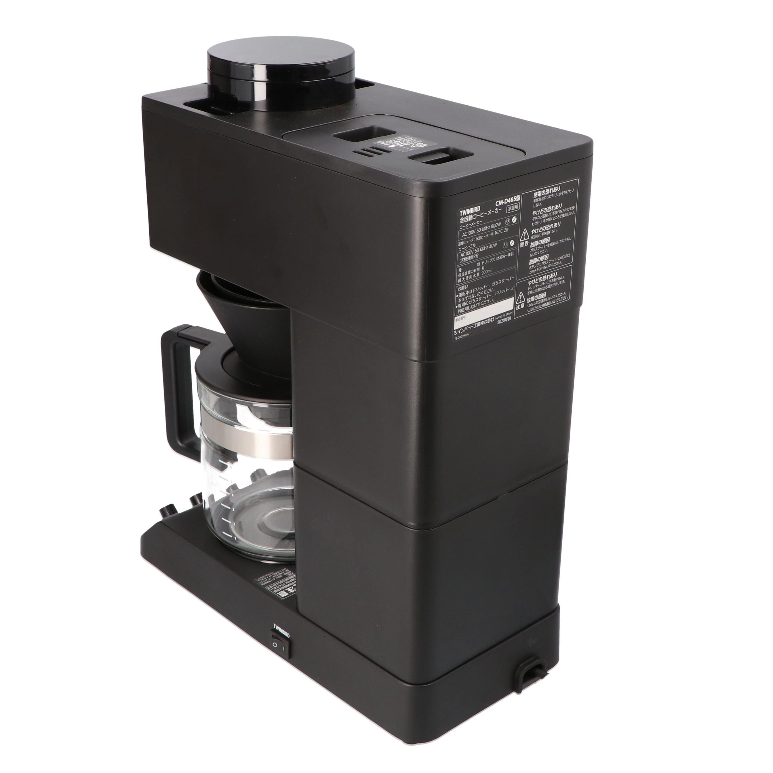 BRUNO コンパクトミル付きコーヒーメーカーをレビュー！クチコミ