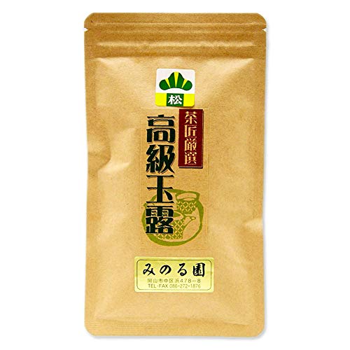 高級玉露 松 1