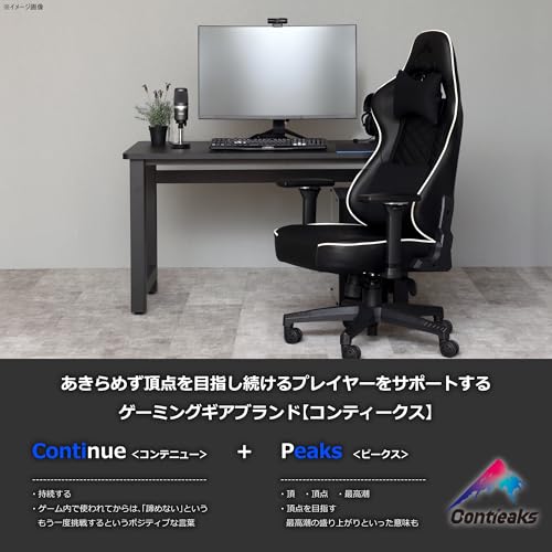 Ululu V2 Desk 3
