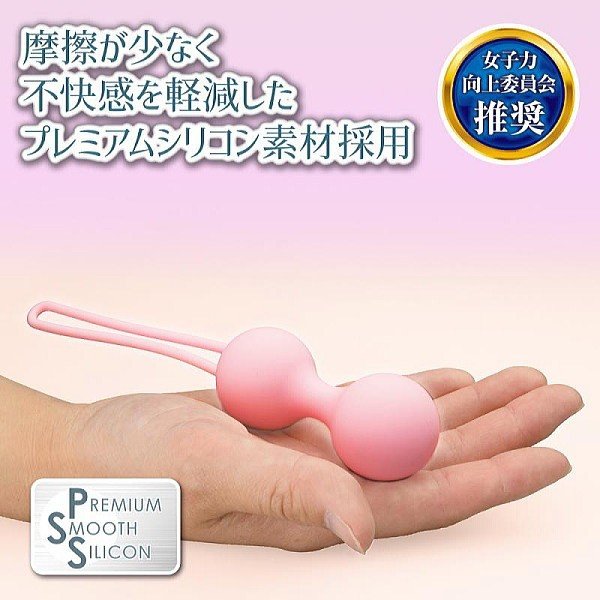 膣トレシリコンボール ソフィア 3