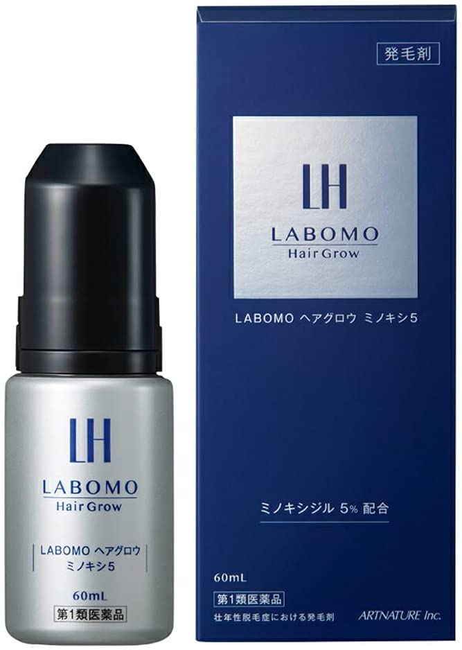 LABOMO ヘアグロウ ミノキシ5 1