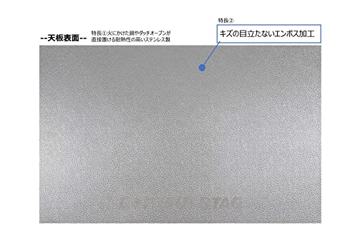 ステンレス ハンギングテーブル 2段 4