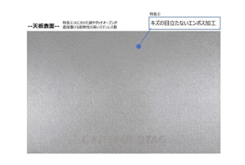 ステンレス ハンギングテーブル 2段 4