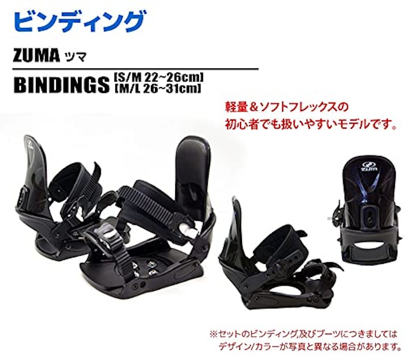 ALIAS REKWC16 3点セット 3