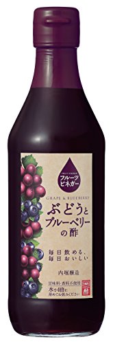 ブルーベリー 酢のおすすめ人気ランキング【2026年6月】 5