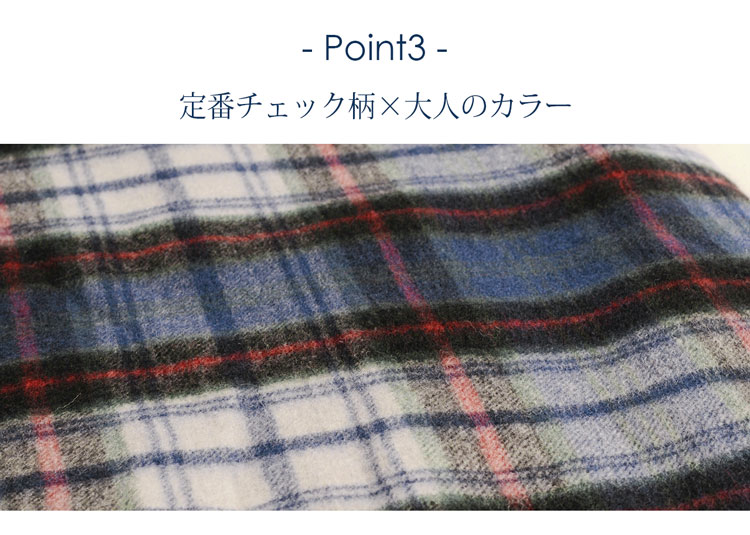 Filomo カシミヤ混大判ストール  4