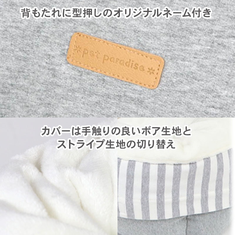 ドライブボックス 14