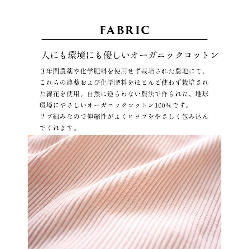 ショーツ 3